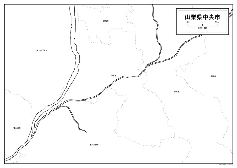 中央市の画像