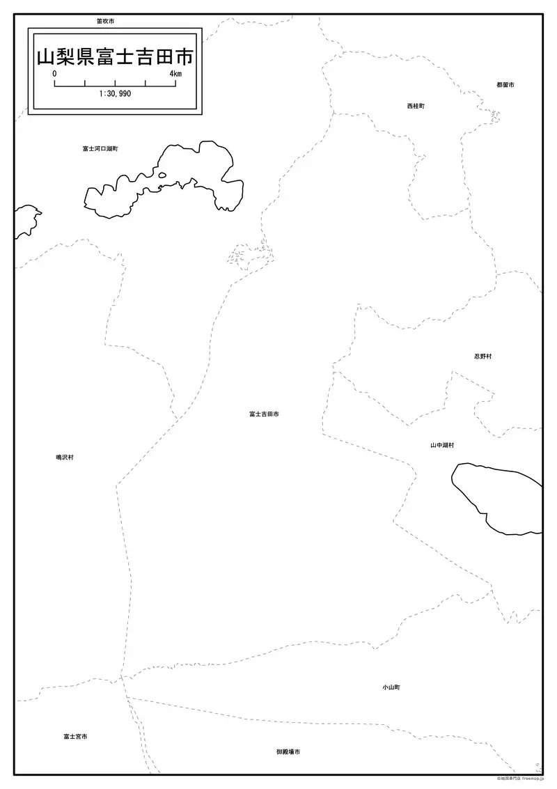 富士吉田市の画像